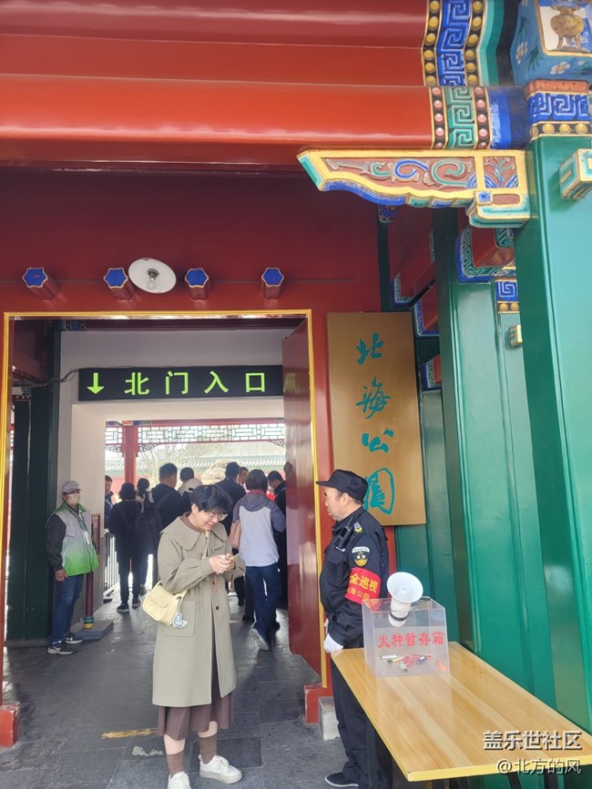 【當(dāng)三星遇到北?！?----好的手機(jī)留下好的風(fēng)景