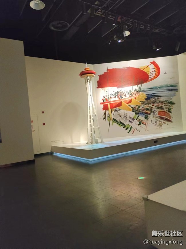 上海星部落上海世博會博物館 心打卡好去處