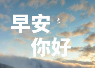 大家有什么好的殼子推薦嗎