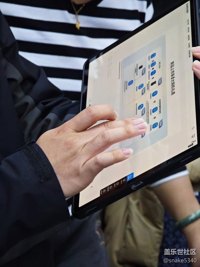 三星S系列宣講會(huì)，手工diy回顧