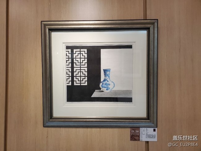 哈藥六廠博物館