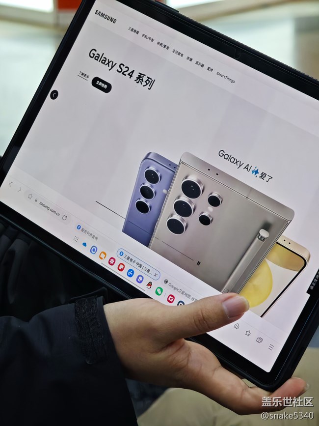 三星S系列宣講會(huì)，手工diy回顧