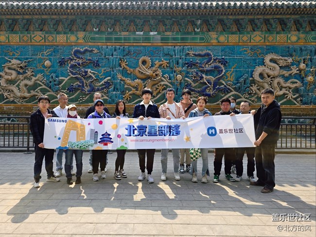 【當(dāng)三星遇到北海】-----好的手機(jī)留下好的風(fēng)景