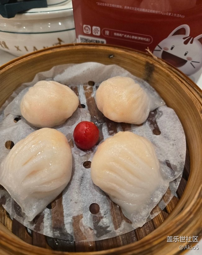 【我用三星拍美食】粵