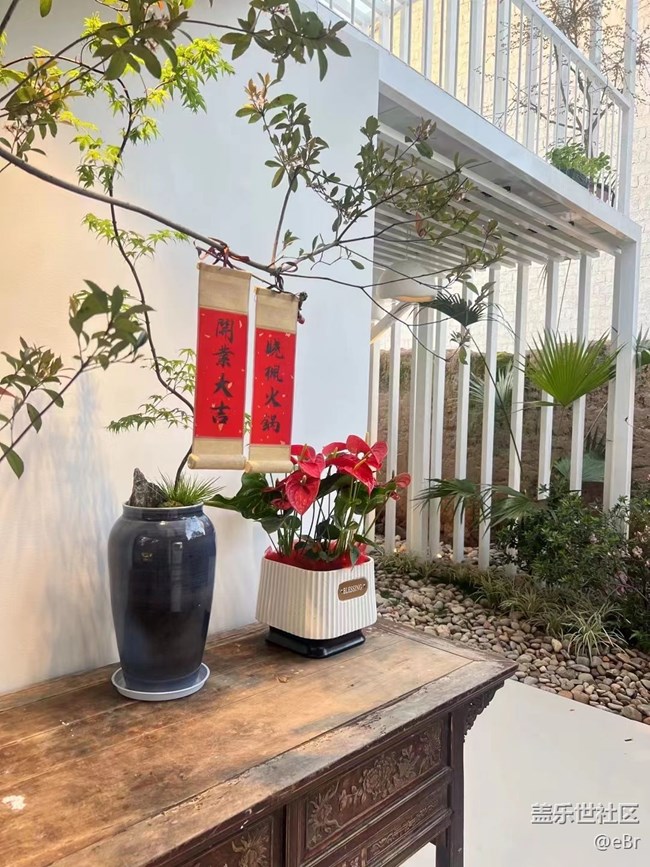 【迎接美好】吃火鍋