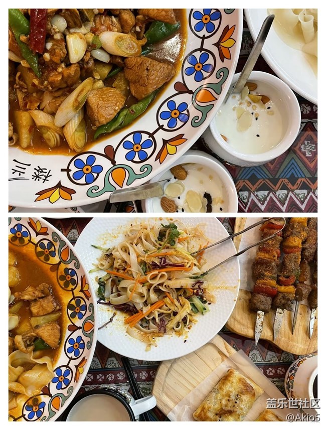 【我用三星拍美食】疆