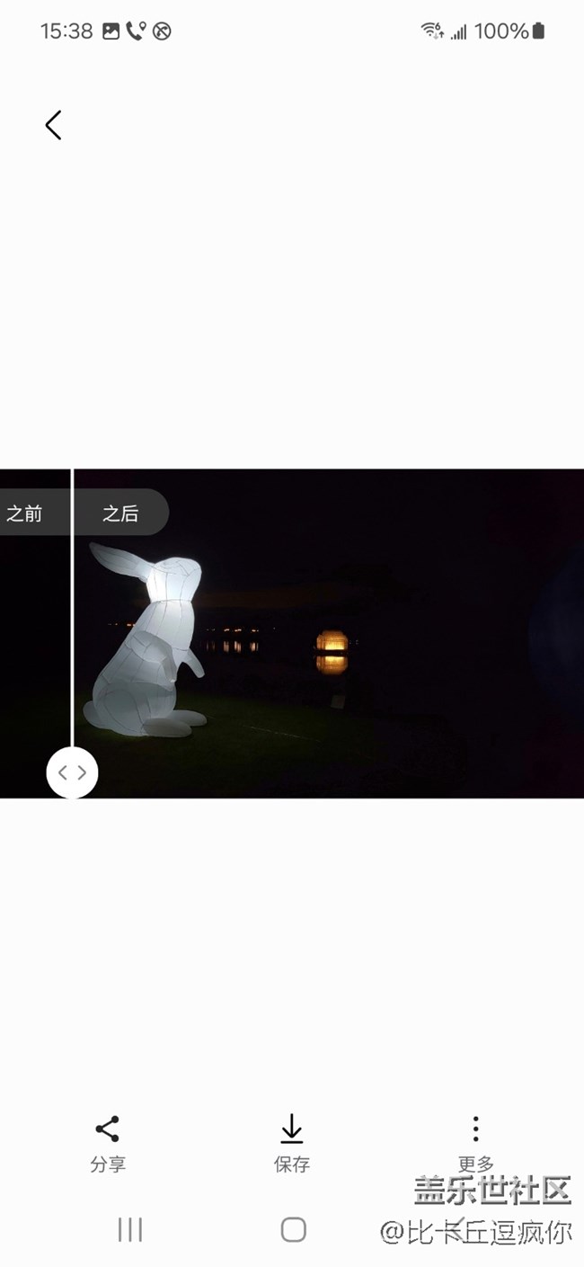 #圖你所想 愛你所AI# 大片即視感，這不就來了～