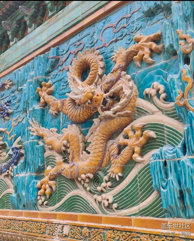 【當(dāng)三星遇北?！课液痛禾煸诒焙Ｓ袀€約會