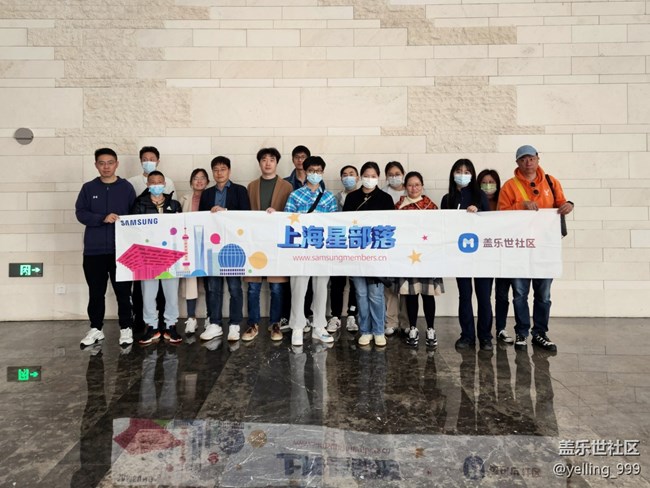 上海星部落3月23日世博會(huì)博物館線下攝影活動(dòng)回顧帖