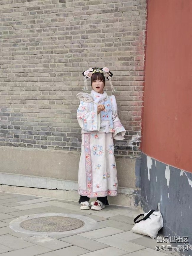 【當(dāng)三星遇北?！课液痛禾煸诒焙Ｓ袀€約會