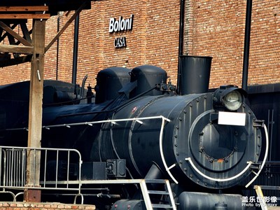 【醉春山】+紅梅工業(yè)園