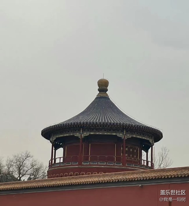 【當(dāng)三星遇北?！课液痛禾煸诒焙Ｓ袀€約會