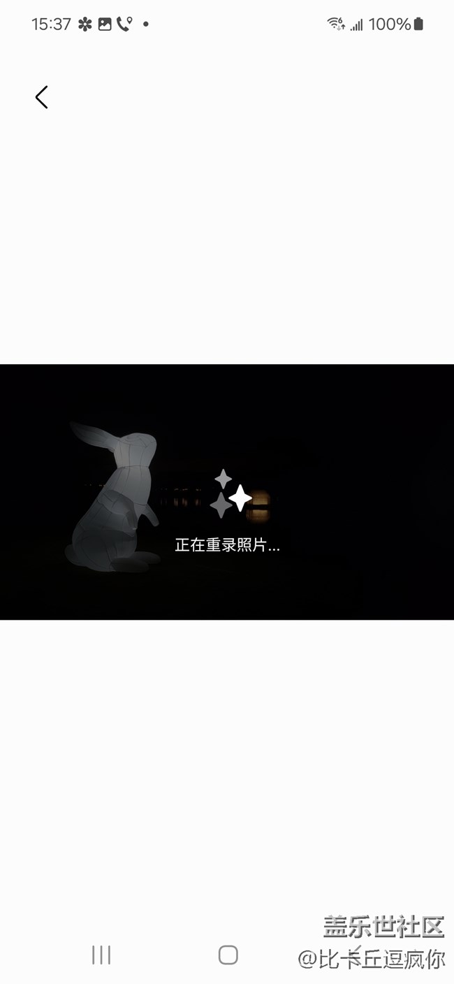 #圖你所想 愛你所AI# 大片即視感，這不就來了～