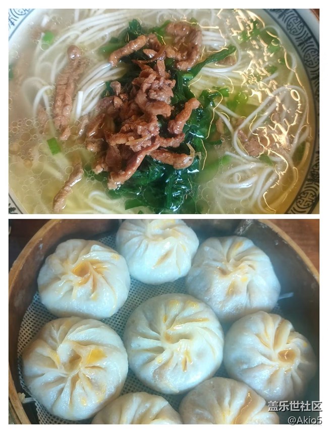 【我用三星拍美食】疆