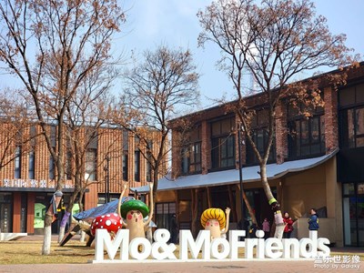 【醉春山】+生活