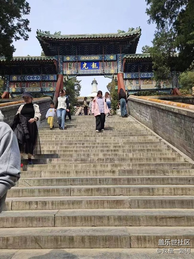 【當(dāng)三星遇北?！课液痛禾煸诒焙Ｓ袀€約會