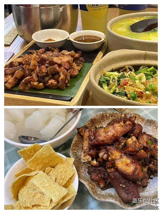 【我用三星拍美食】疆