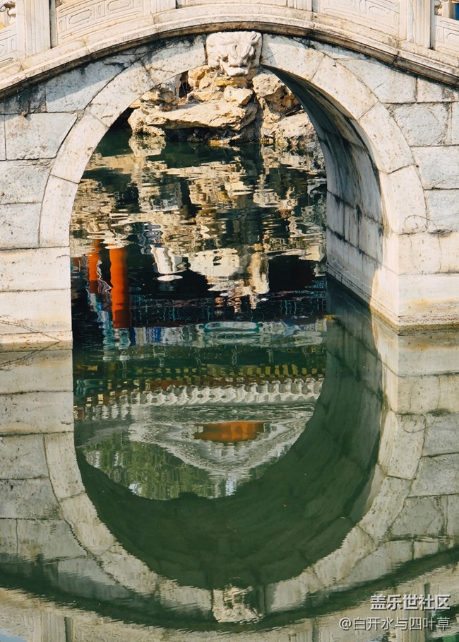 【當(dāng)三星遇到北?！?透過鏡頭看北海