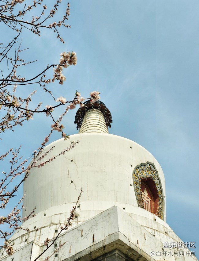 【當(dāng)三星遇到北海】+透過鏡頭看北海