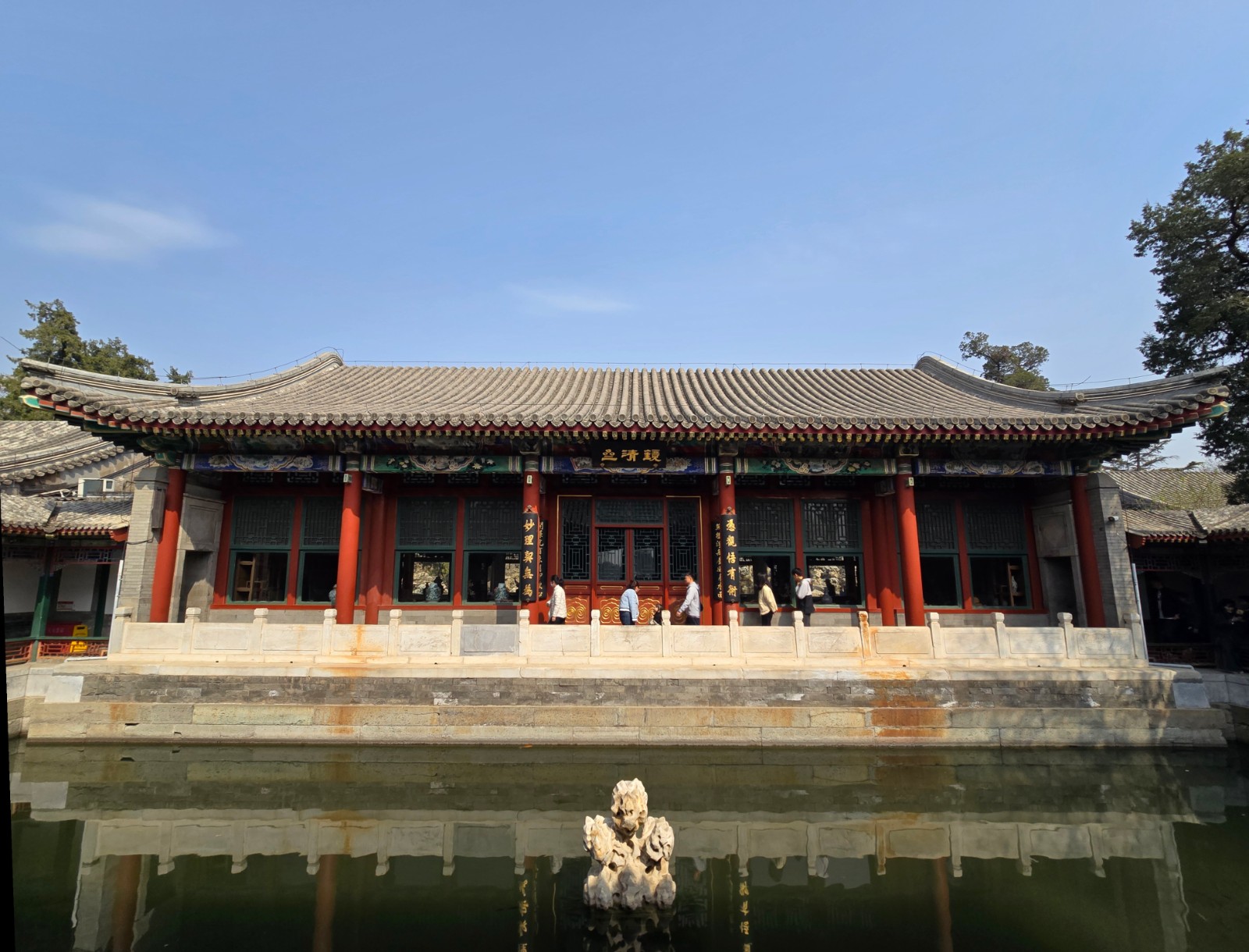 【當(dāng)三星遇到北海】+透過鏡頭看北海