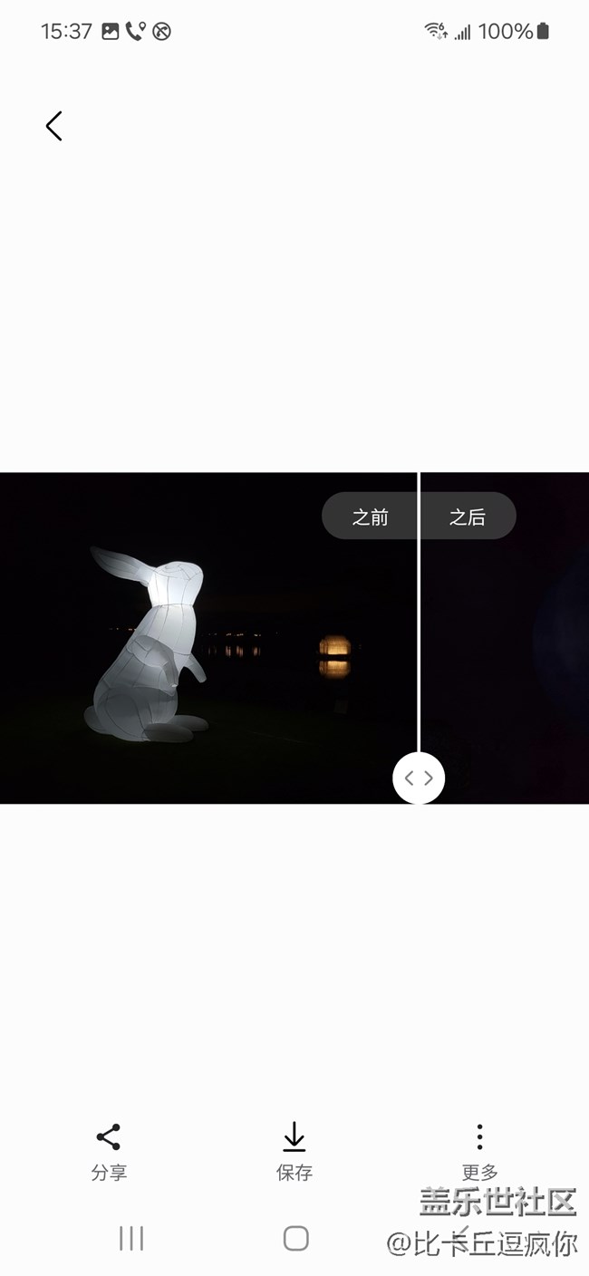 #圖你所想 愛你所AI# 大片即視感，這不就來了～