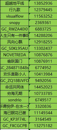 批注 2024-03-26 101756.jpg