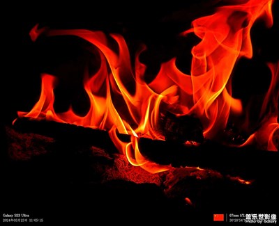 【醉春山】

城東花已開