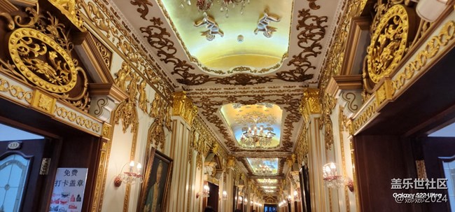 【版畫博物館】一場視覺上的盛宴