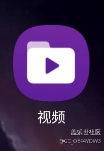 三星s24+問題反饋