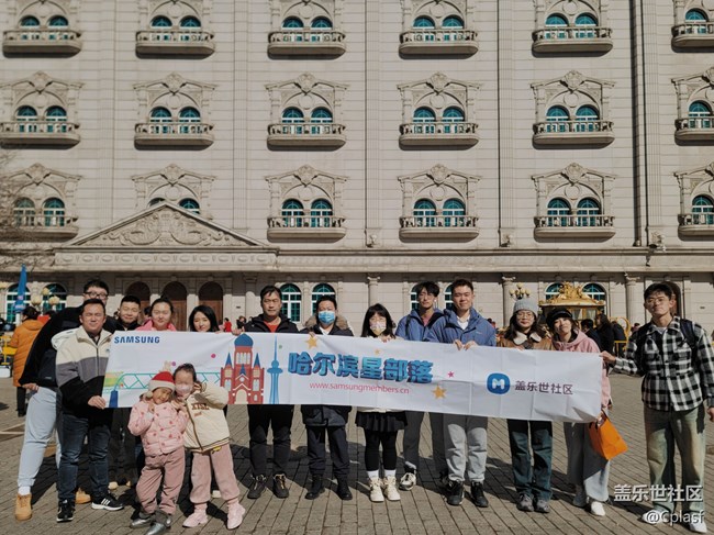 哈藥六廠博物館