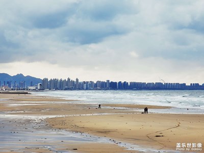 煙臺金沙灘