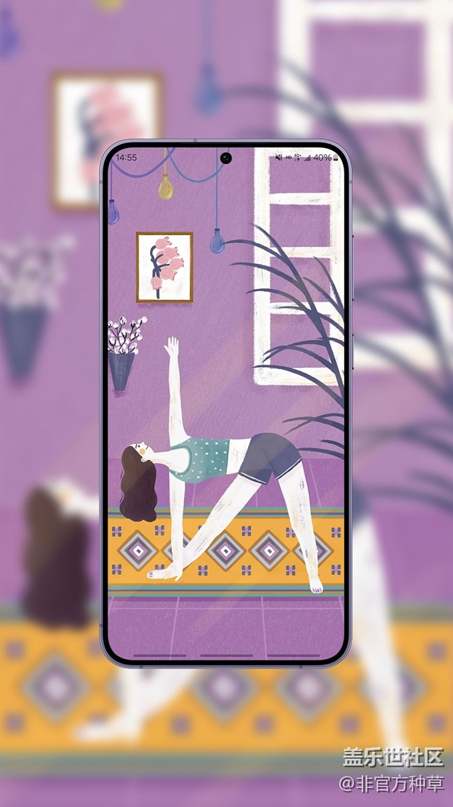 One UI壁紙推薦 | 一大波減肥勵志壁紙，請收好