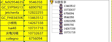批注 2024-03-27 191226.jpg