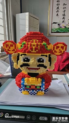 【財神到】帶學(xué)生拼大財神