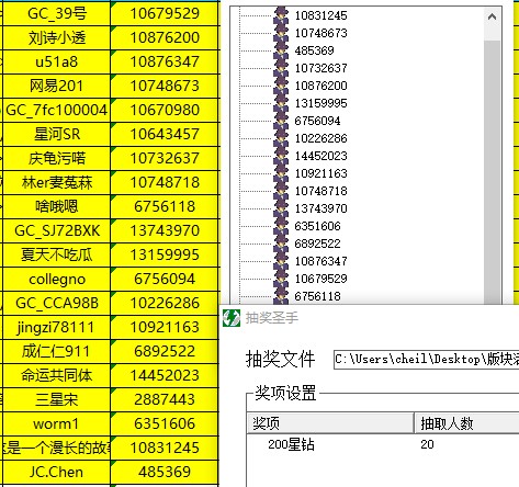 已開(kāi)獎(jiǎng)【S版塊1月第2周】One UI 6 給你帶來(lái)的哪些實(shí)用功能 批注 2024-03-27 153713.jpg