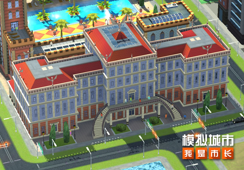 《模拟城市：我是市长》为城市打造迷人的皇家花园