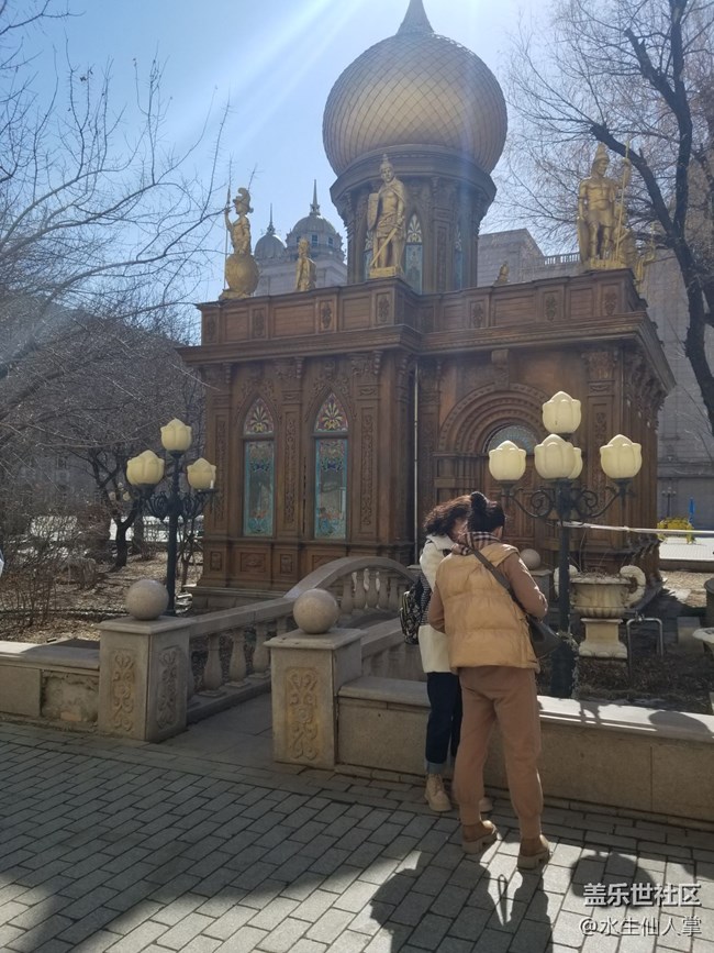 【版畫(huà)博物館】哈藥六之旅