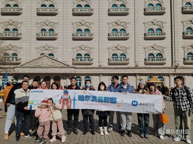 【版畫(huà)博物館】哈藥六之旅