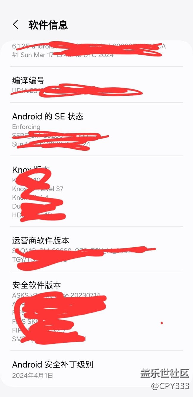 升級(jí)還是港版的強(qiáng)大