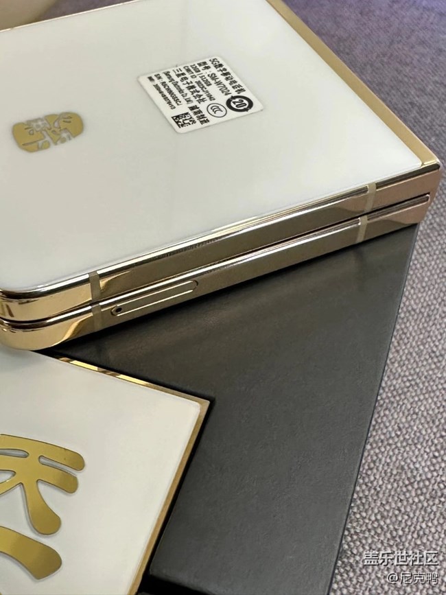 【我的Galaxy AI手機】折疊之間，盡顯格調(diào)