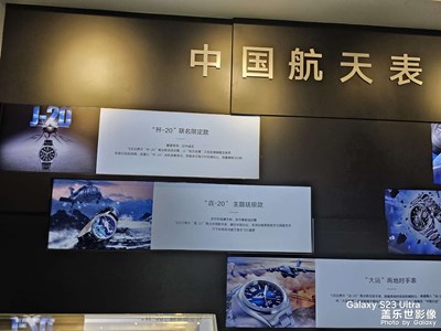 【用鏡頭丈量世界】+ 走過的路，遇到的人