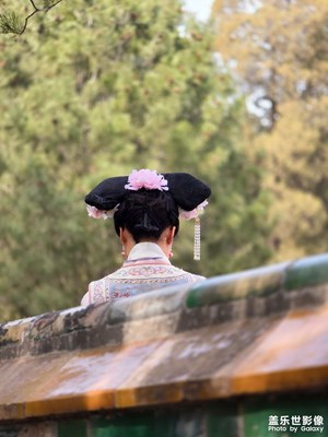 【用鏡頭丈量世界】+夢(mèng)回大清