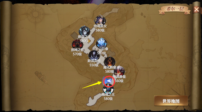 《神火大陸》【攻略速遞】希爾神域第一層神域挑戰(zhàn)任務(wù)詳解！