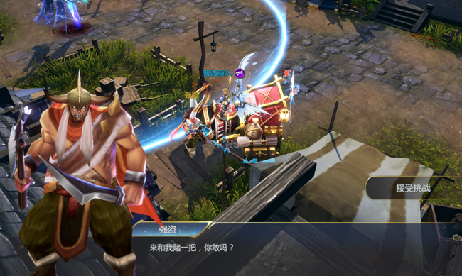 《神火大陸》【攻略速遞】希爾神域第一層神域挑戰(zhàn)任務(wù)詳解！