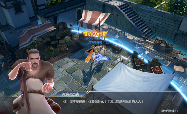 《神火大陸》【攻略速遞】希爾神域第二層神域挑戰(zhàn)任務(wù)詳解！內(nèi)含手動(dòng)任務(wù)路線