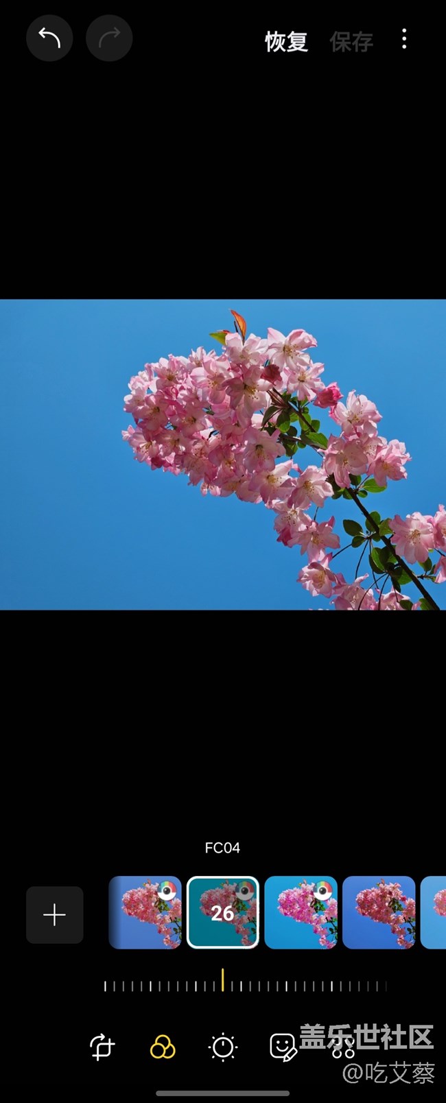 已開獎(jiǎng)【Note版四月第一周】我相冊(cè)里的濾鏡 已開獎(jiǎng)【Note版四月第一周】我相冊(cè)里的濾鏡