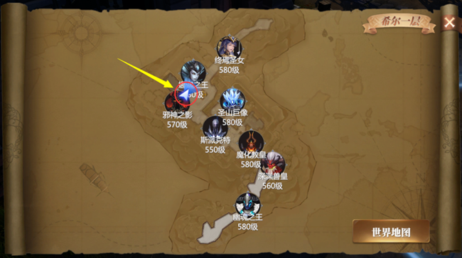 《神火大陸》【攻略速遞】希爾神域第一層神域挑戰(zhàn)任務(wù)詳解！