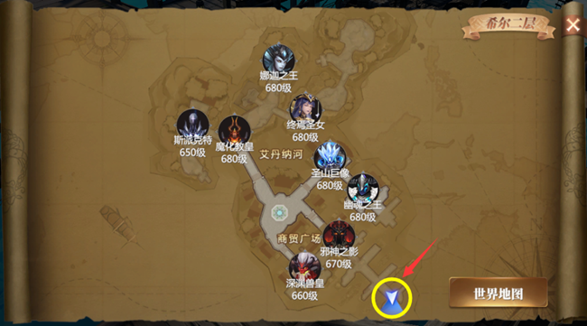 《神火大陸》【攻略速遞】希爾神域第二層神域挑戰(zhàn)任務(wù)詳解！內(nèi)含手動(dòng)任務(wù)路線