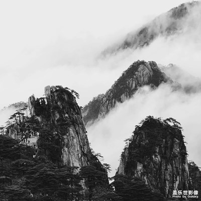 【醉春山】+水墨黃山