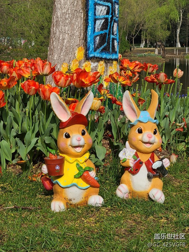 【春日元?dú)狻吭獨(dú)鉂M滿